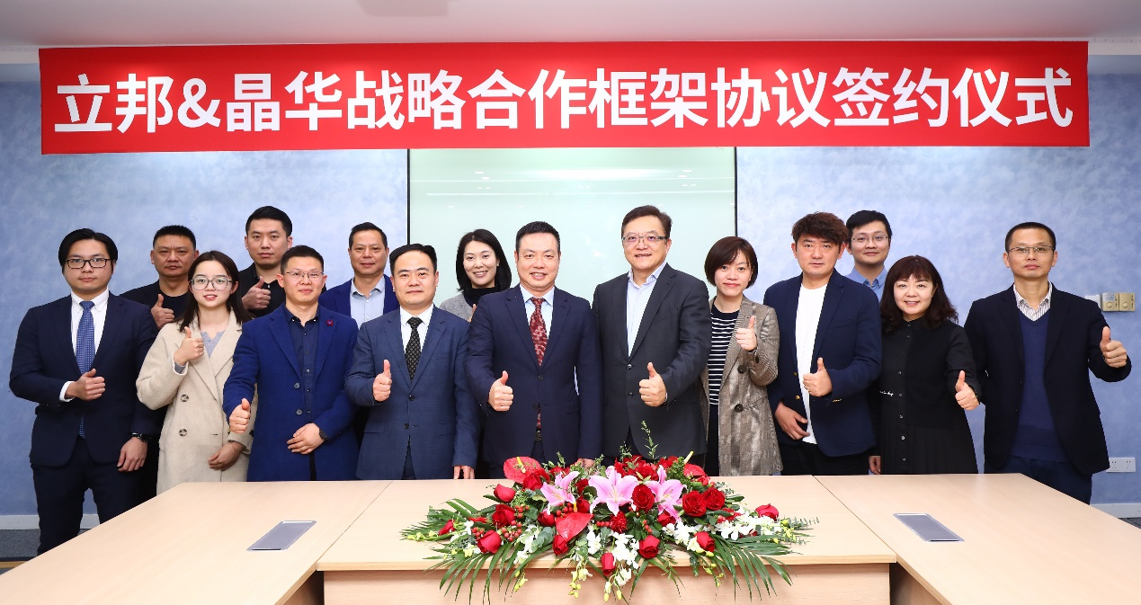 /uploads/image/2021/12/27/图片1.png 图片1.png